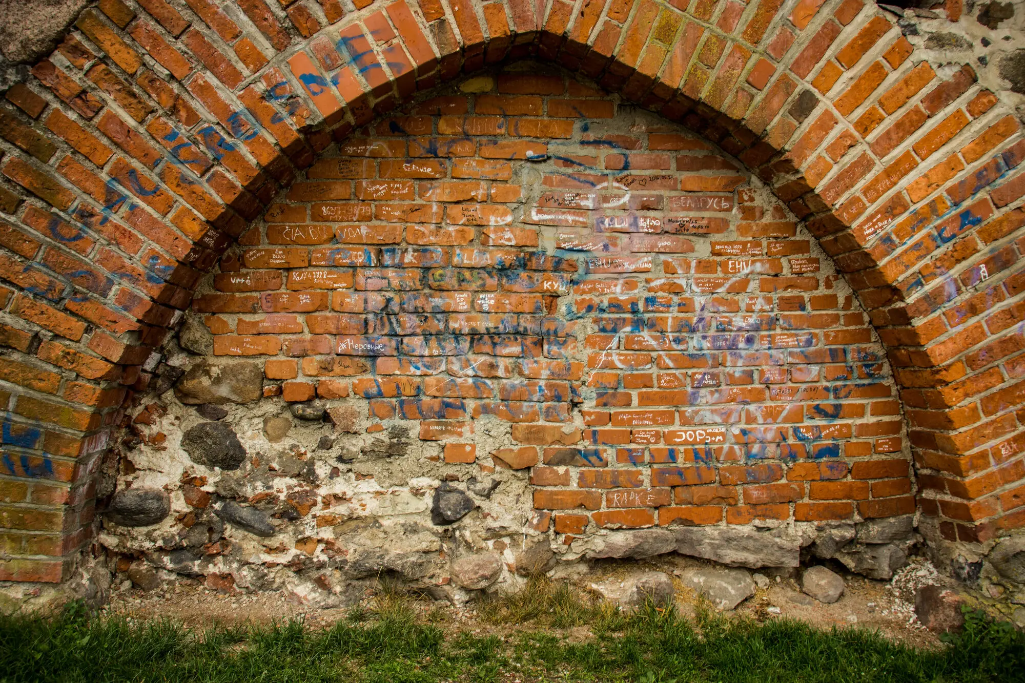 Vilnius, Lithuania, photograph 3